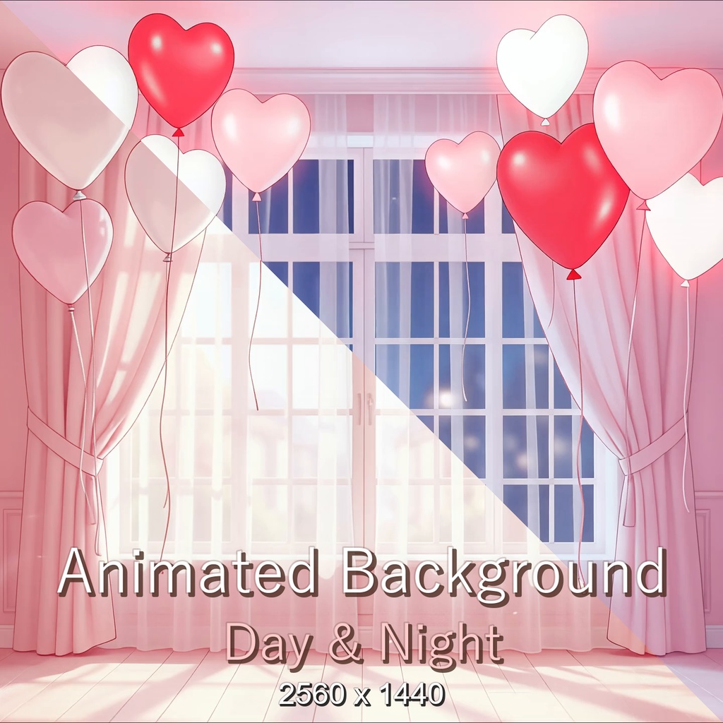 【動く背景】ハートの風船があるお部屋【ループ動画 / 2560x1440】