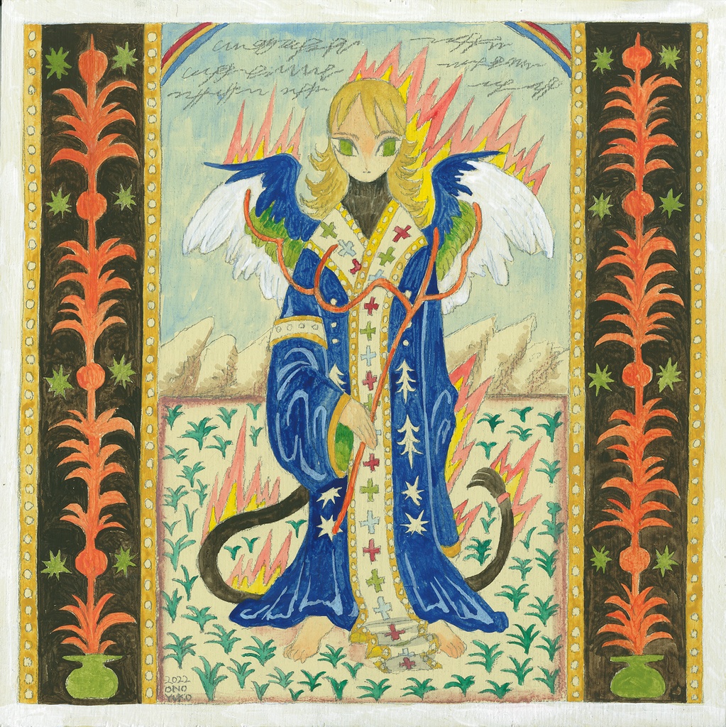 原画　群青以後