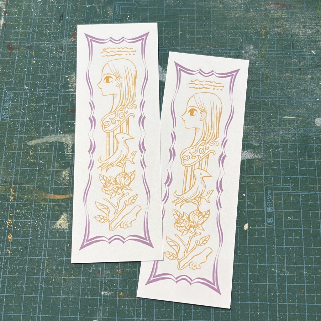 しおり2枚セット