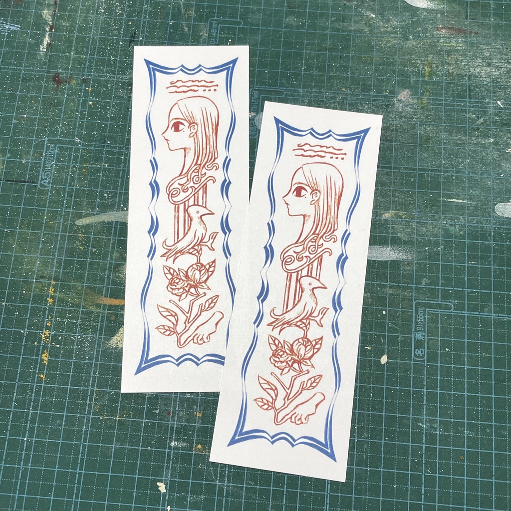 しおり2枚セット