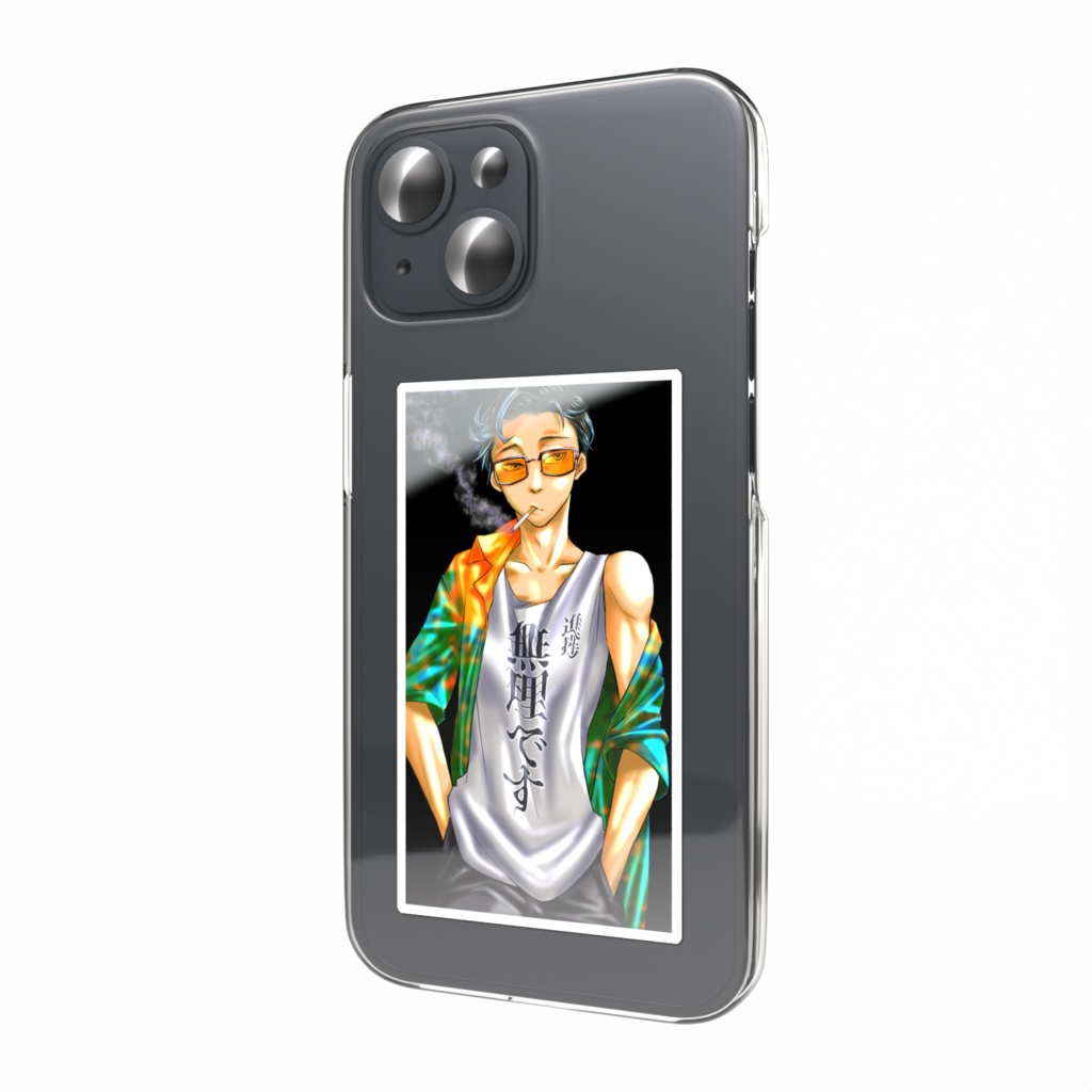 🌺アロハグラサン【黄ver】スマホステッカー