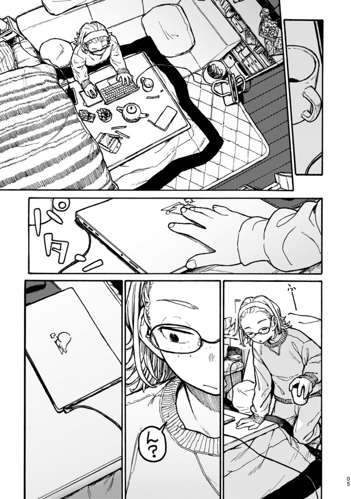 PC > C: > Users > 01 > zatta