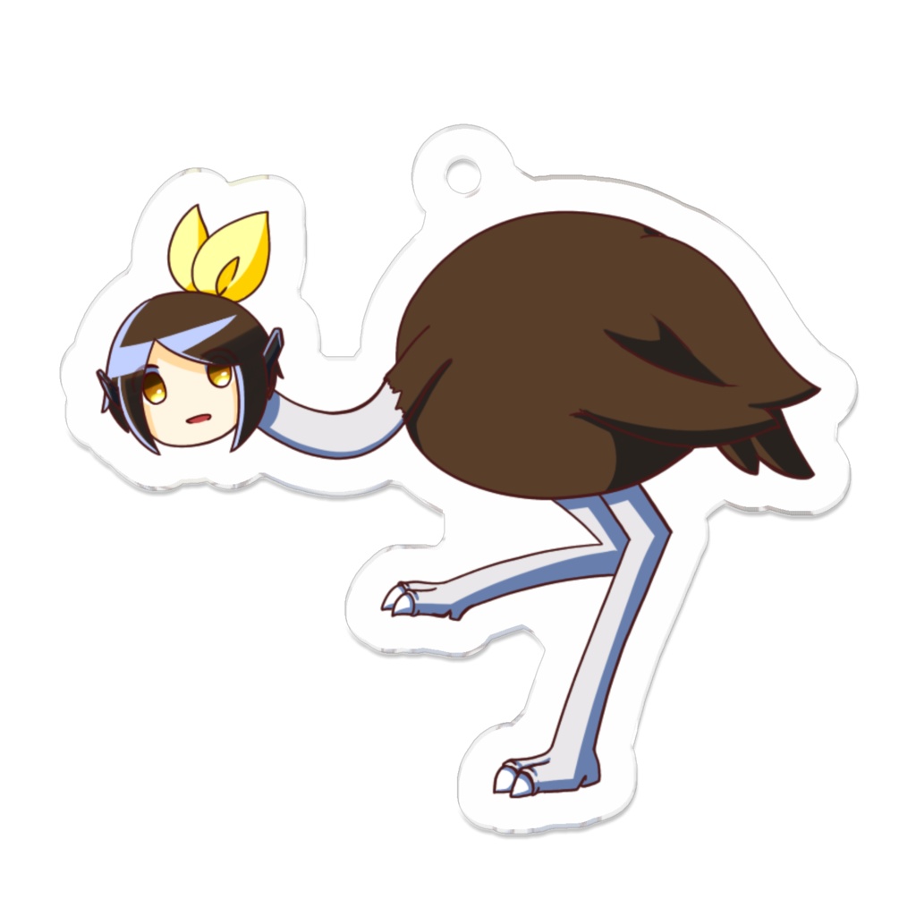 ダチョウトリアクキー