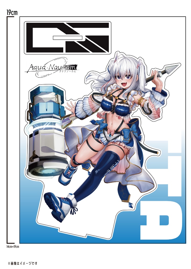 【AquaNautam】アクリルスタンド　ベタ