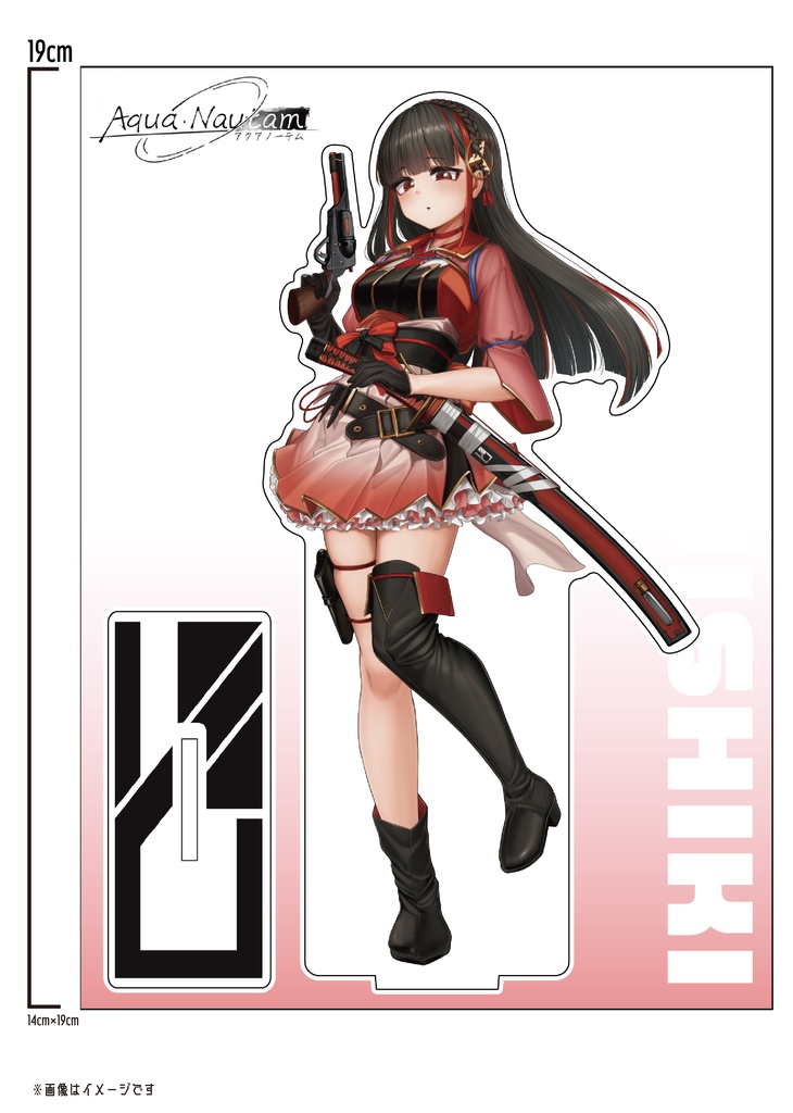 【AquaNautam】アクリルスタンド　土佐錦