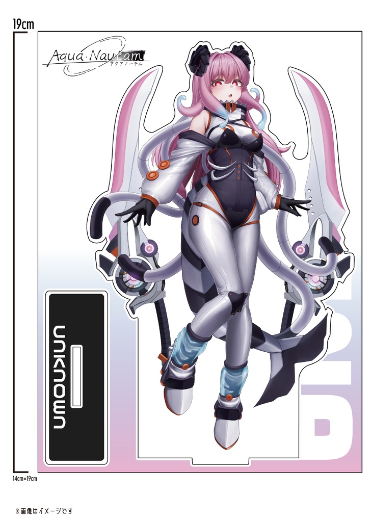 【AquaNautam】アクリルスタンド　ゼリーナ