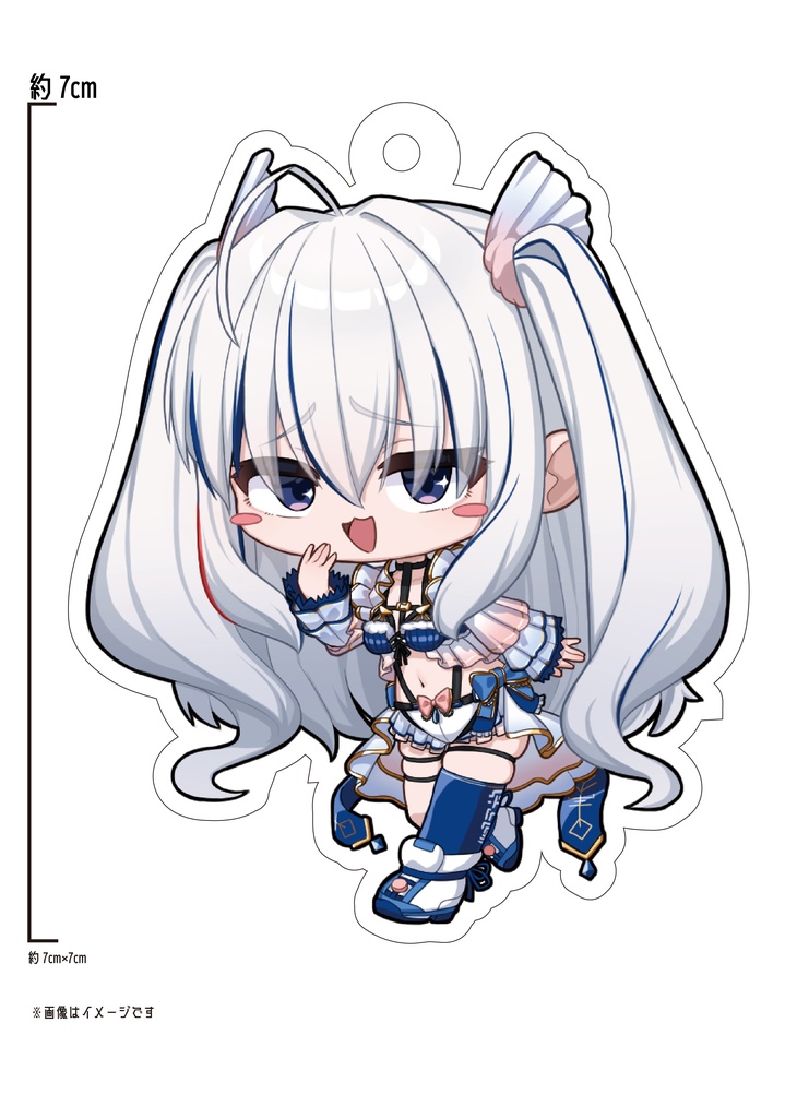 【AquaNautam】2Wayアクリルキーホルダー　ベタ