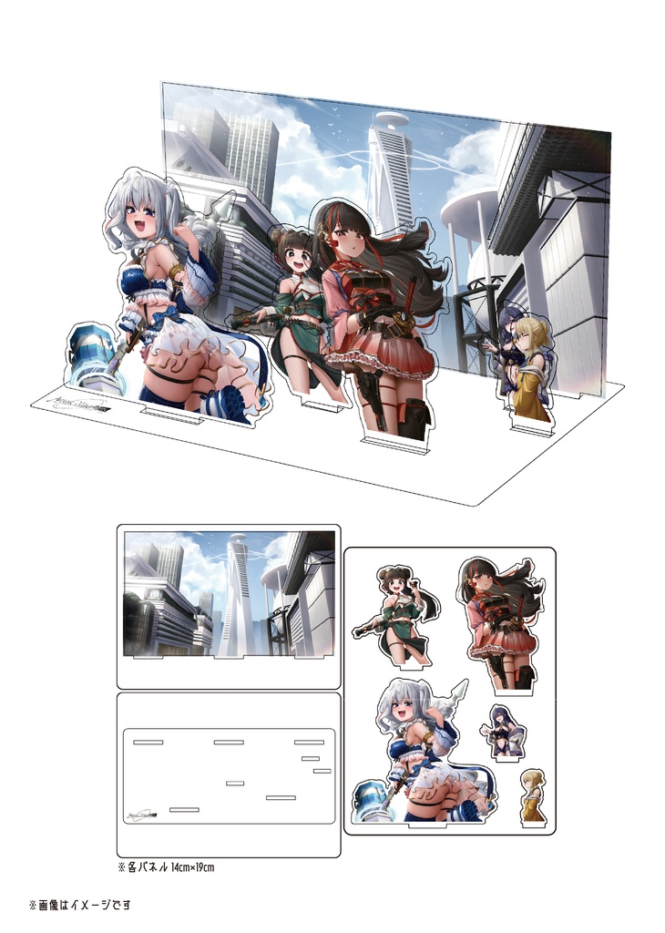 【AquaNautam】アクリルジオラマ