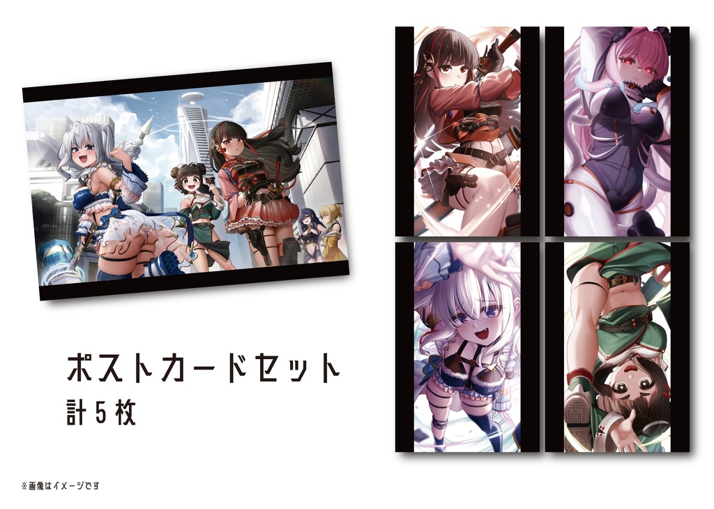 【AquaNautam】ポストカードセット