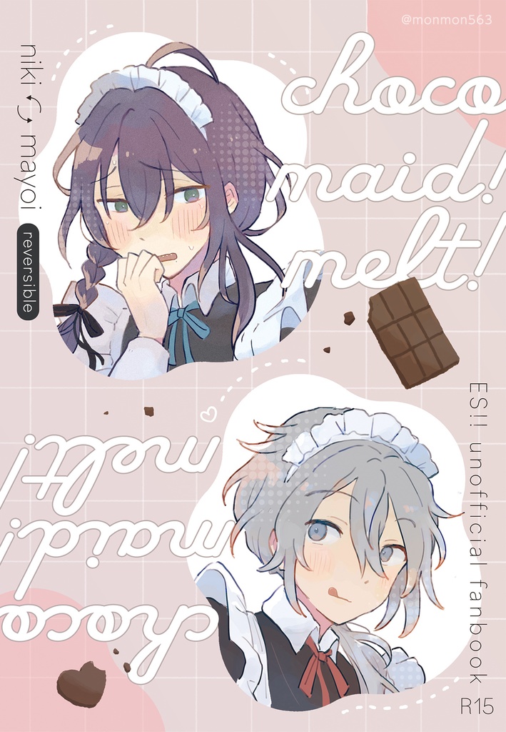 choco maid! melt!
