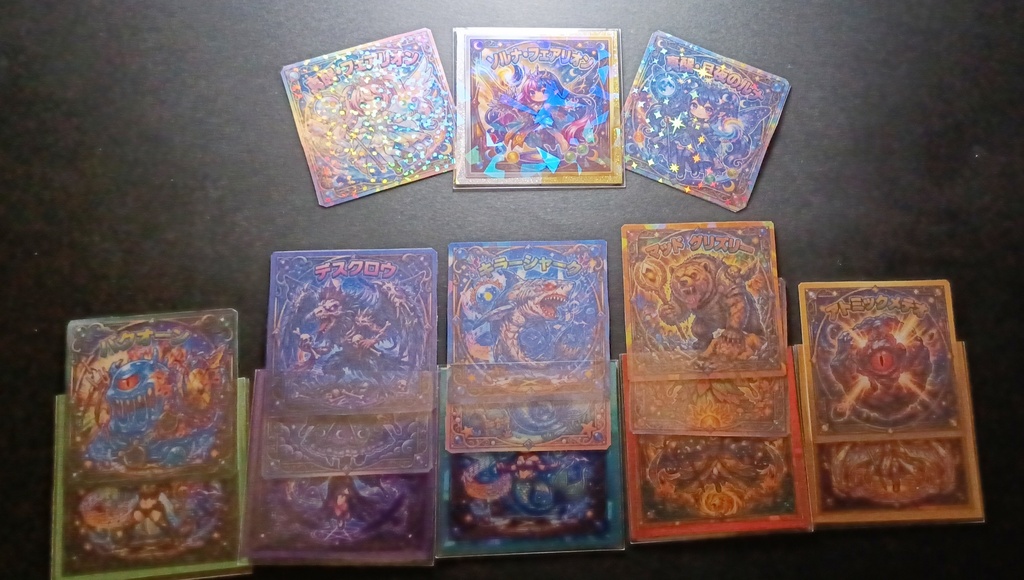 【次回予告】アストラル エレメンタル フェアリオン 完結編