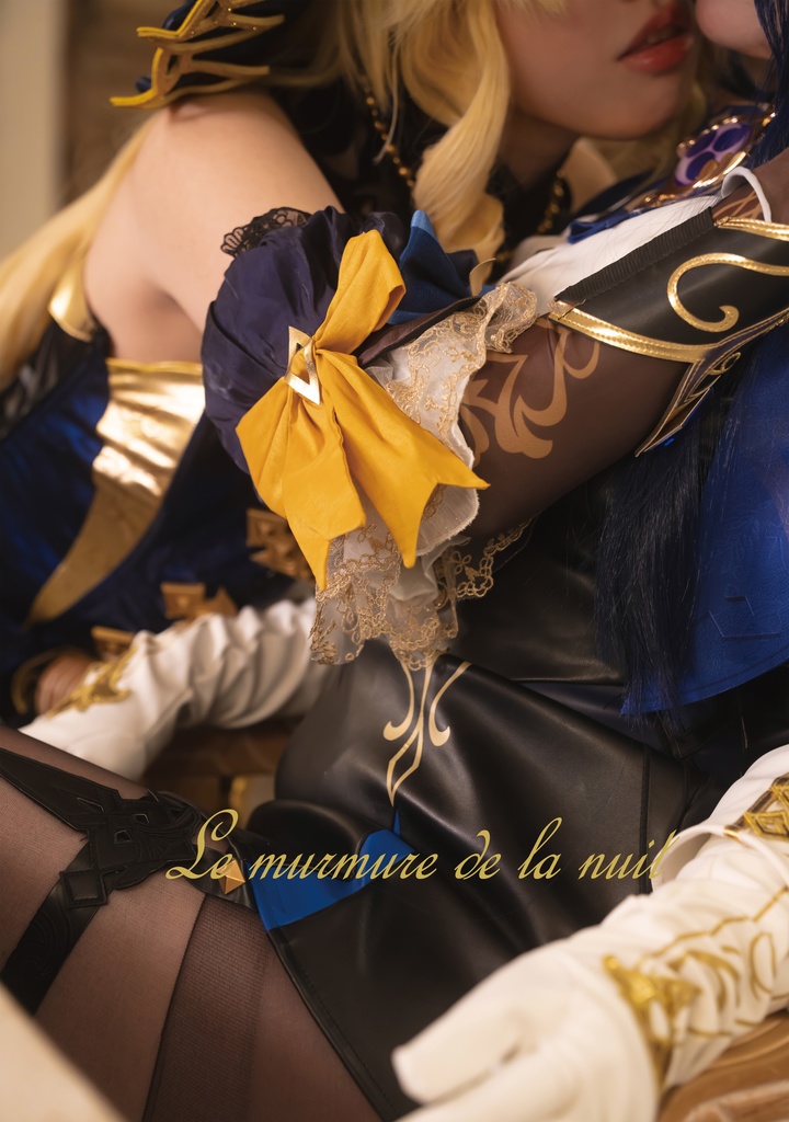 Le murmure de la nuit