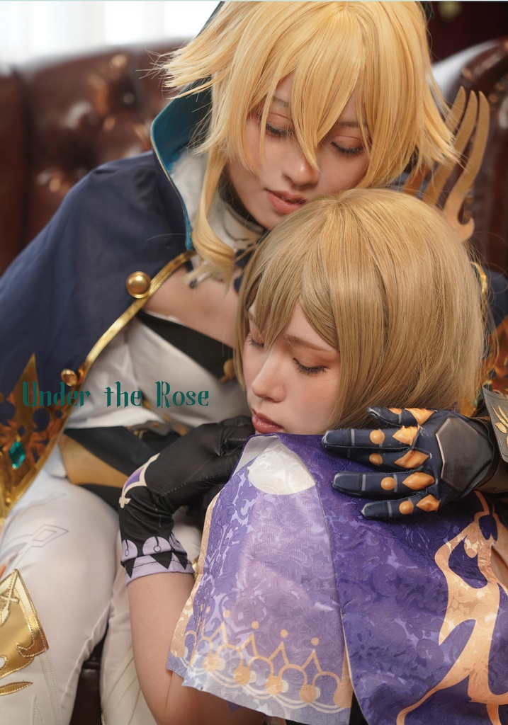Under the rose