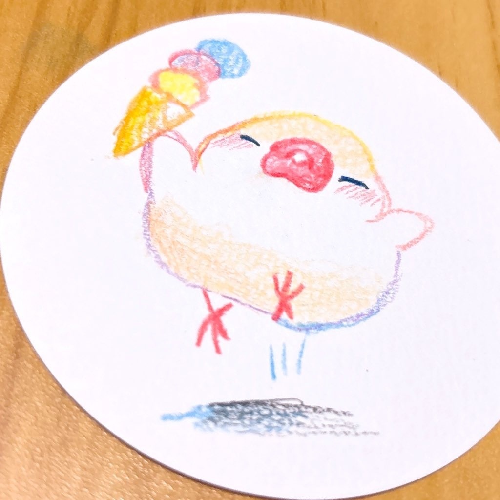 まんまる原画【わーい！】