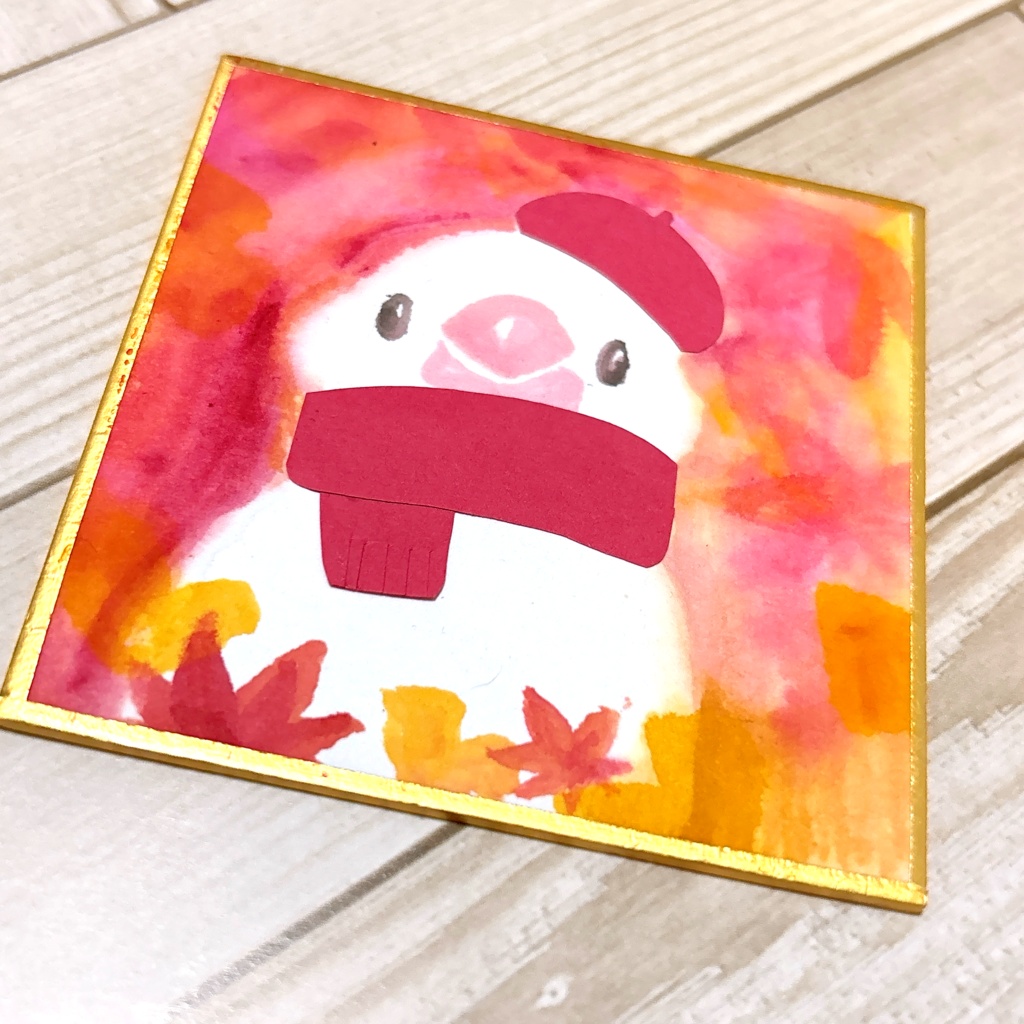 豆色紙【真っ赤な秋】