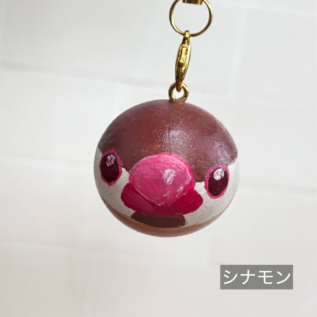 【リニューアル】まんまるストラップ【3種からお選びいただけます】
