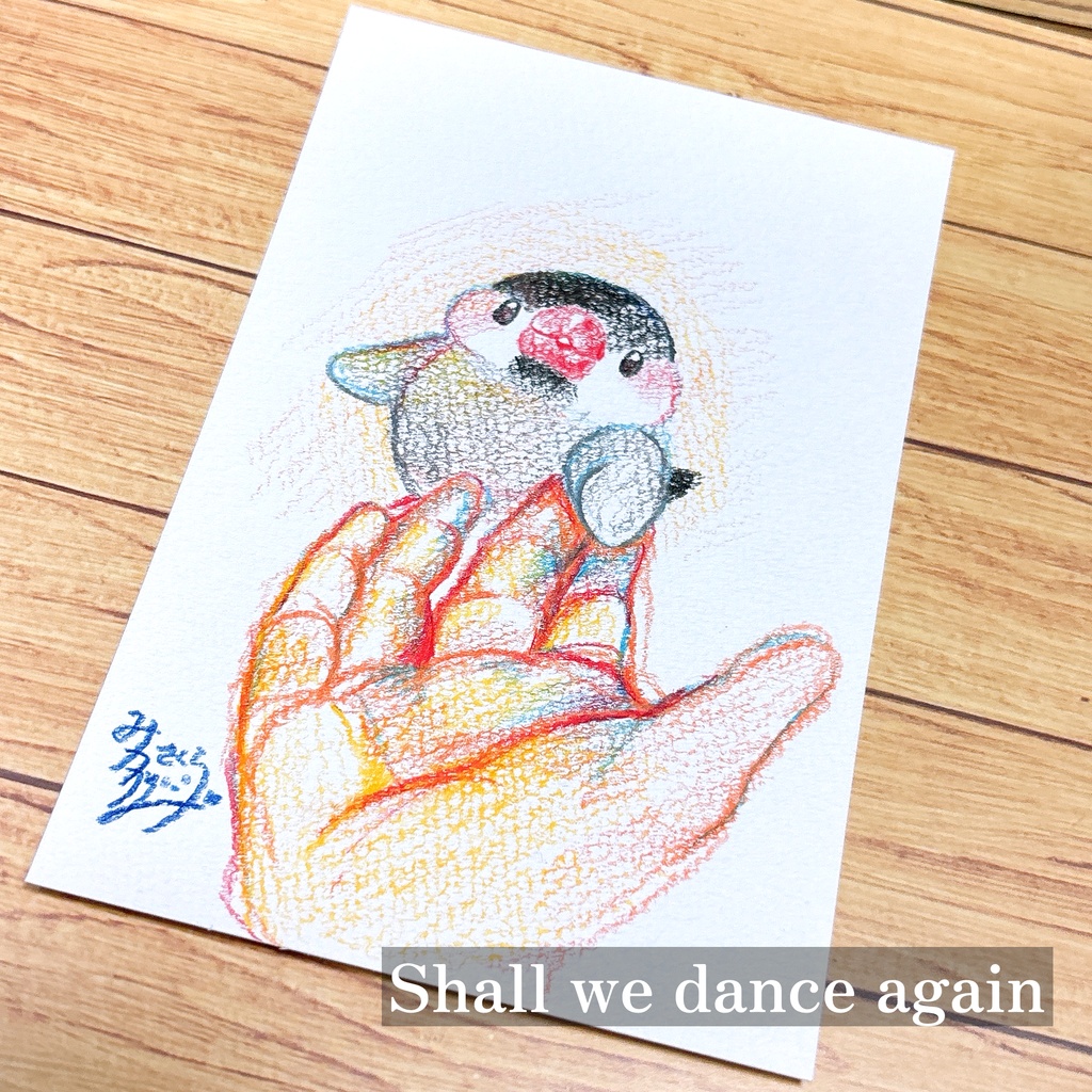 【2026/05/01追加】はがきサイズ原画【4種からお選びいただけます】