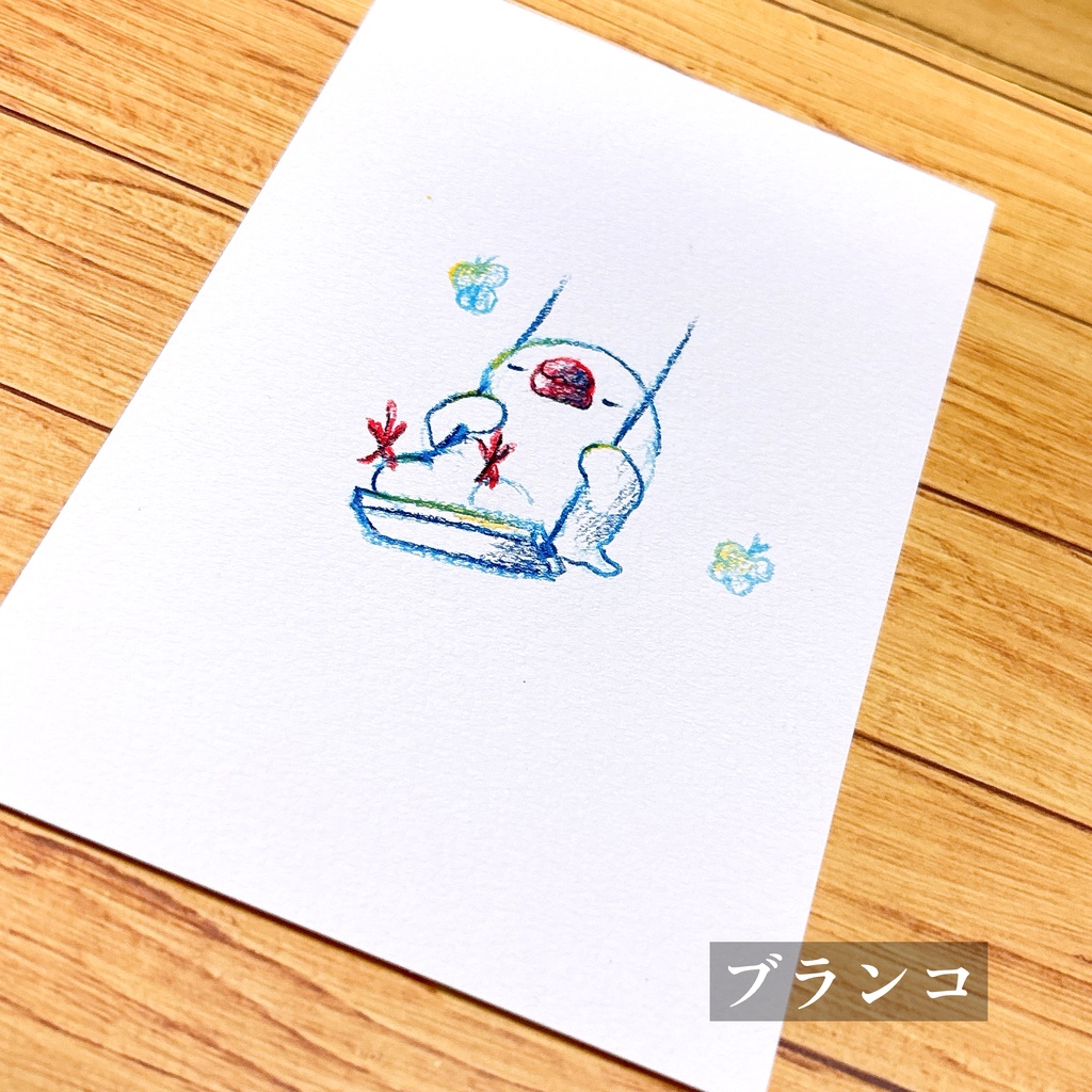 【2026/05/01追加】はがきサイズ原画【4種からお選びいただけます】