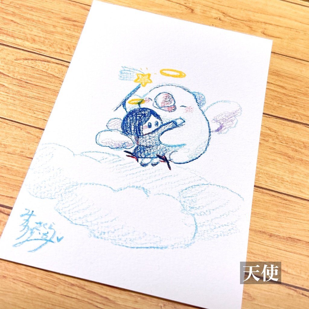 【2026/05/01追加】はがきサイズ原画【4種からお選びいただけます】