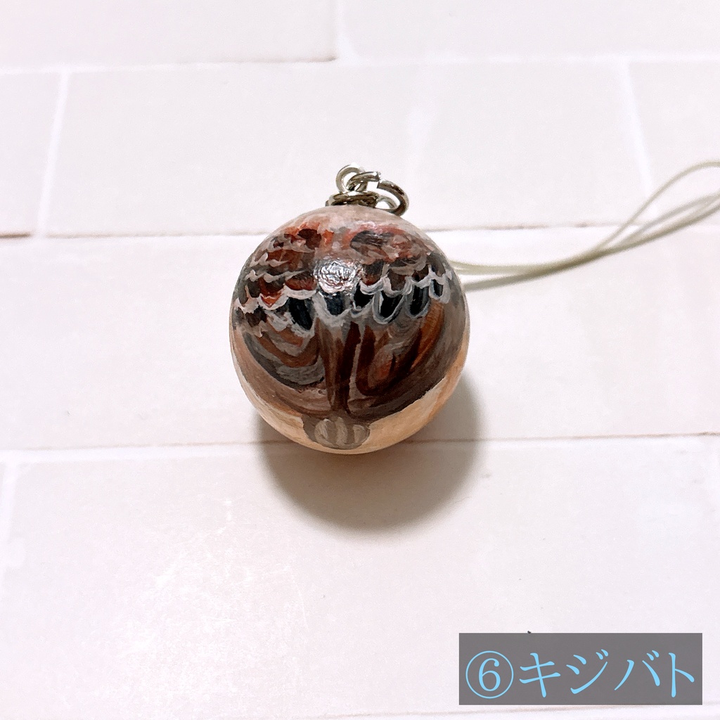 【2026/07/24入荷】まんまるストラップ【セール中】