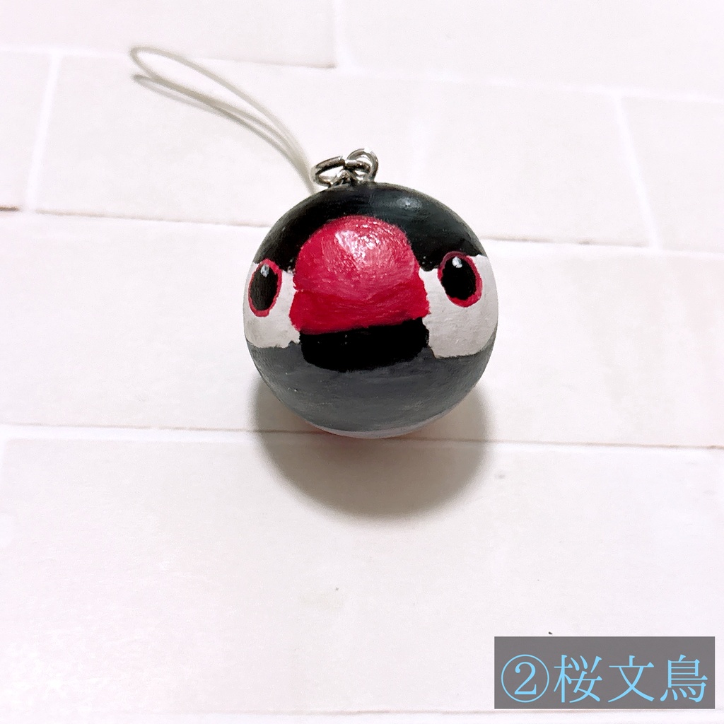 【2026/07/24入荷】まんまるストラップ【セール中】