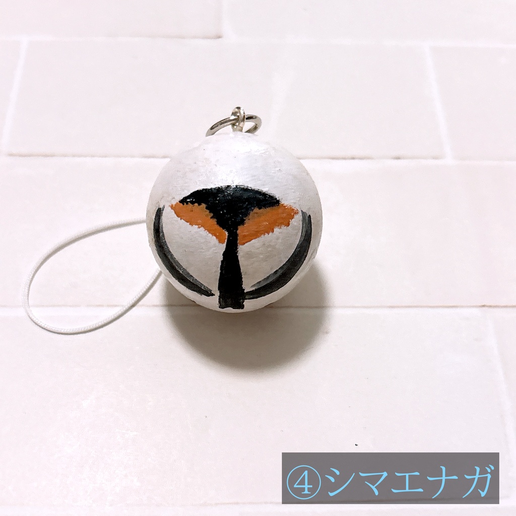 【2026/07/24入荷】まんまるストラップ【セール中】