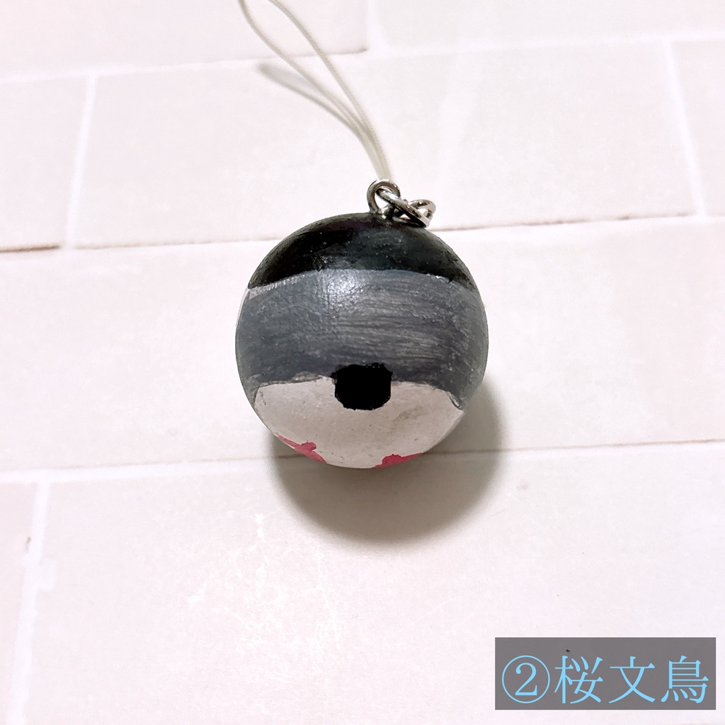 【2026/07/24入荷】まんまるストラップ【セール中】