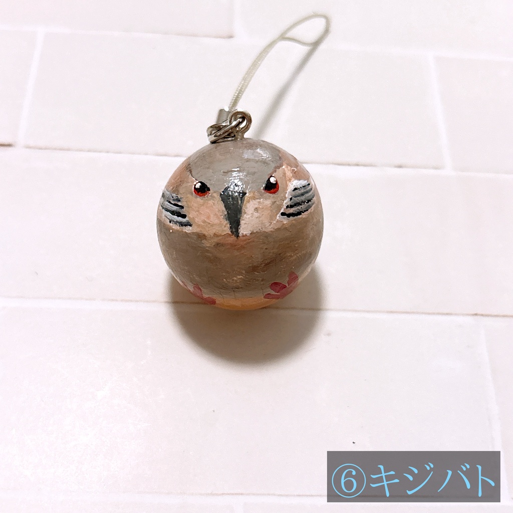 【2026/07/24入荷】まんまるストラップ【セール中】