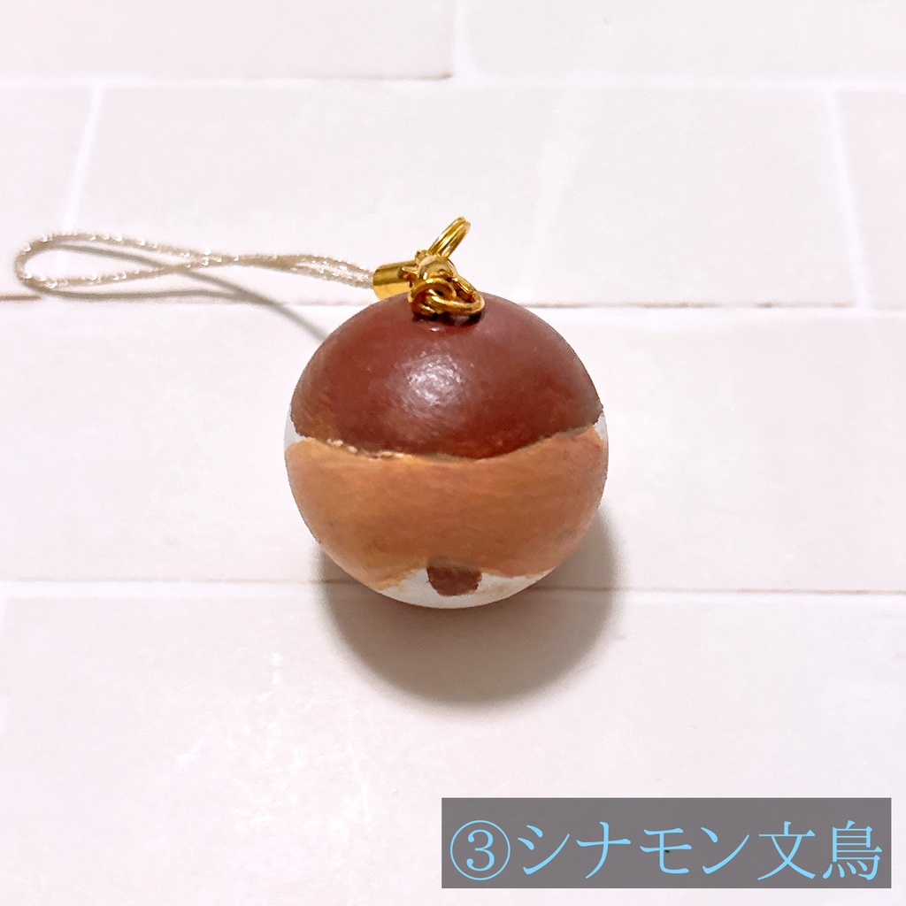 【2026/07/24入荷】まんまるストラップ【セール中】