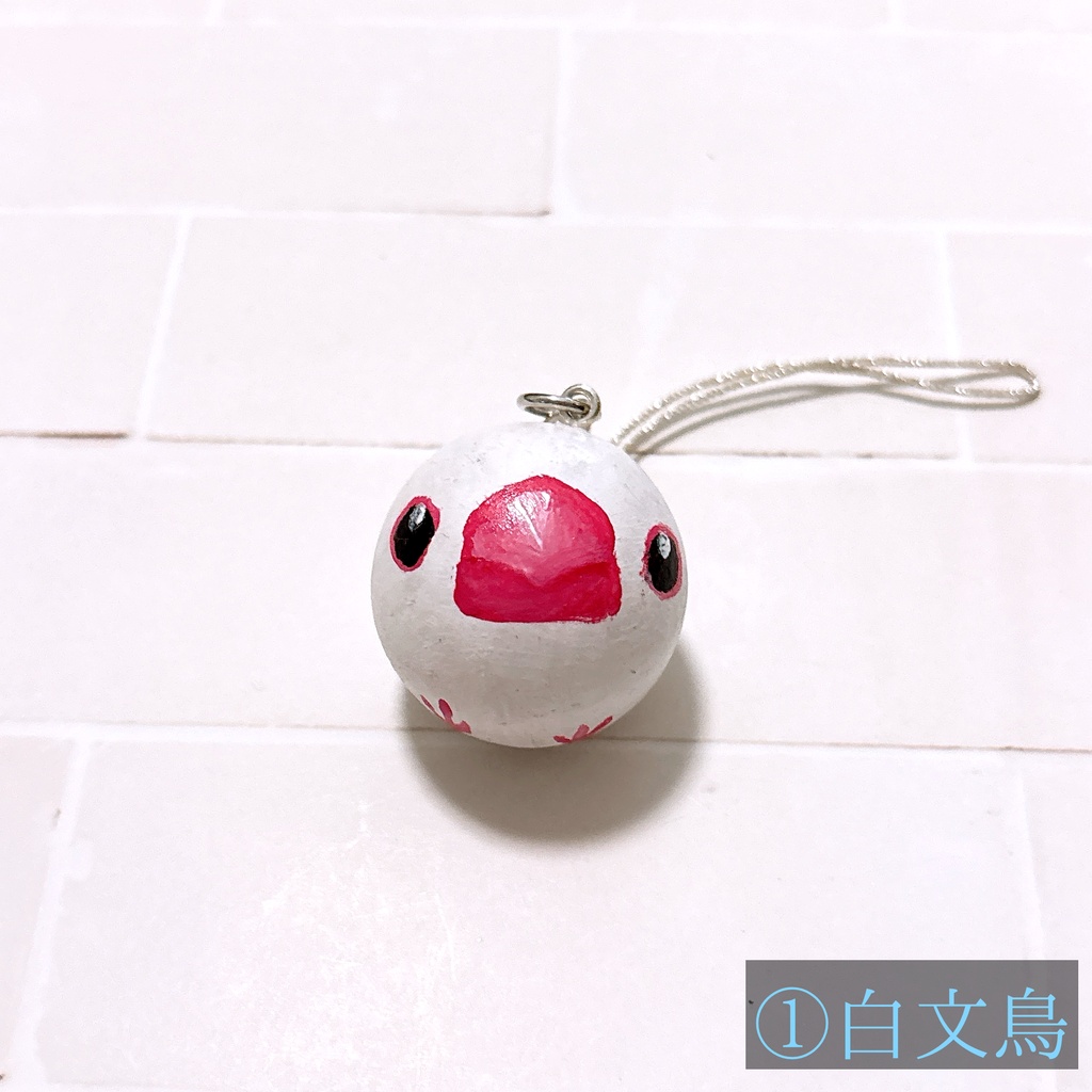 【2026/07/24入荷】まんまるストラップ【セール中】