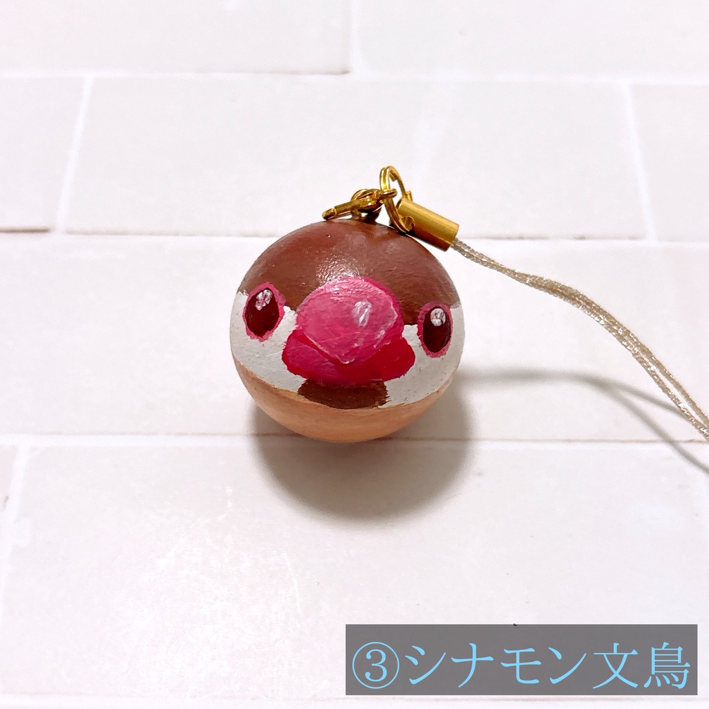 【2026/07/24入荷】まんまるストラップ【セール中】