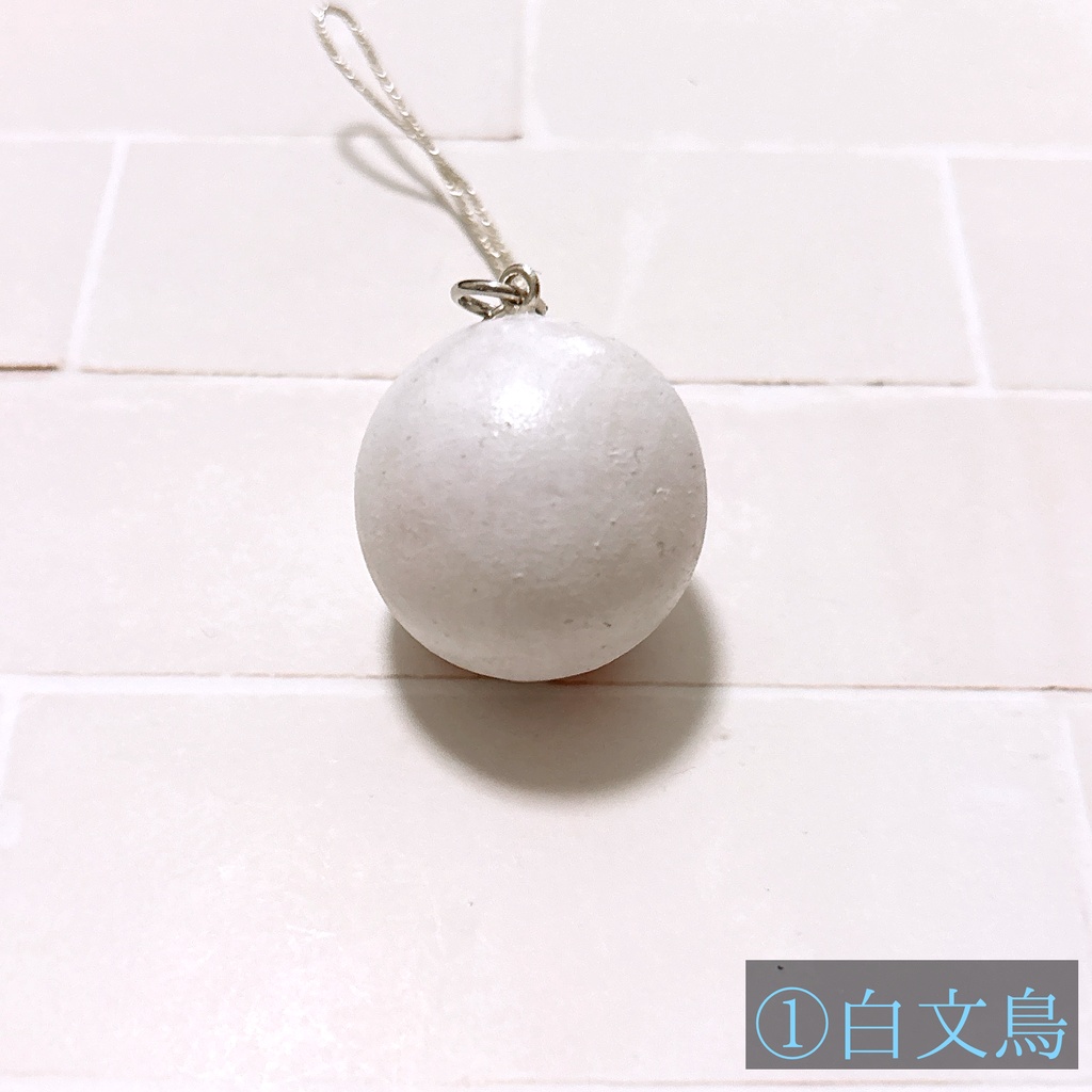 【2026/07/24入荷】まんまるストラップ【セール中】