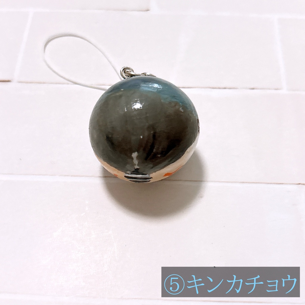 【2026/07/24入荷】まんまるストラップ【セール中】