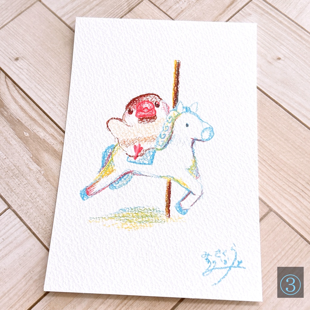 【2026/07/24入荷】はがきサイズ原画【セール中】