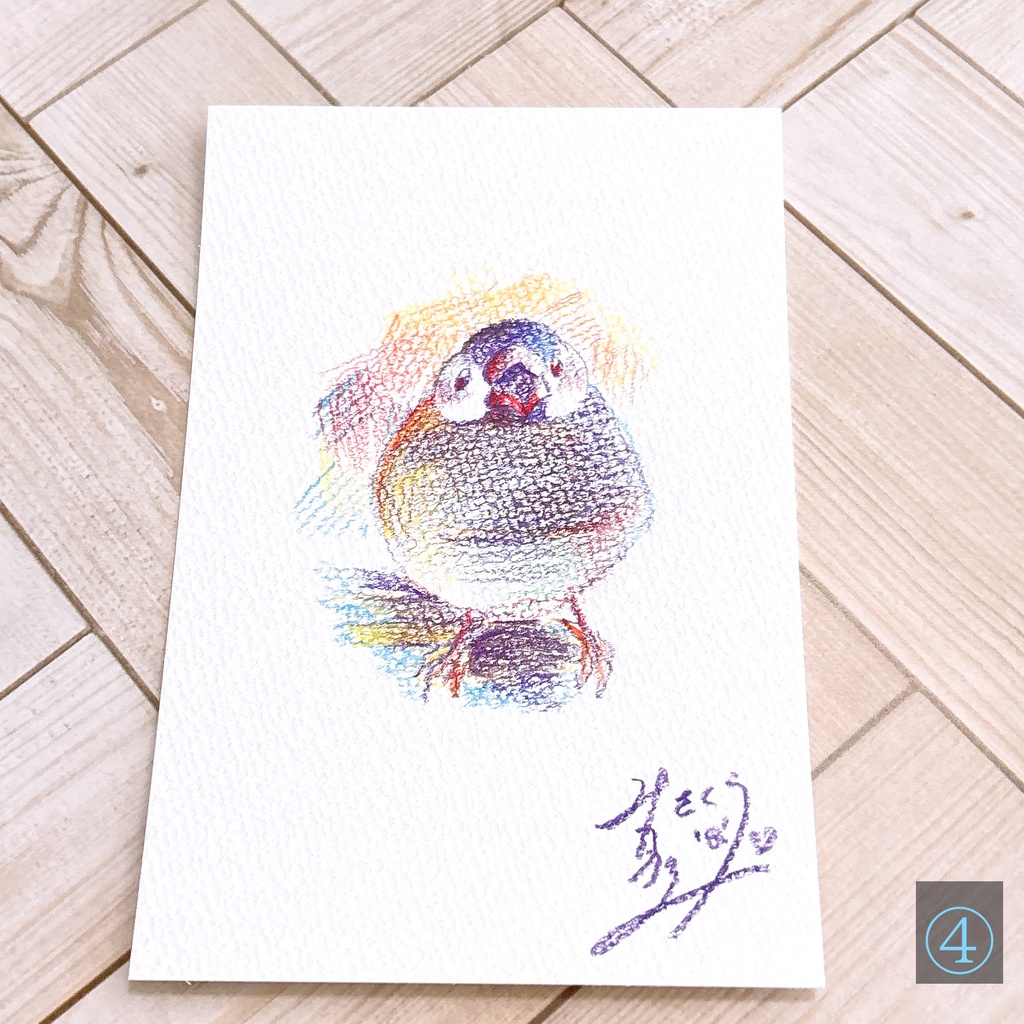 【2026/07/24入荷】はがきサイズ原画【セール中】