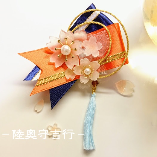 【刀剣乱舞】(旧作、B級)誉桜のブローチ