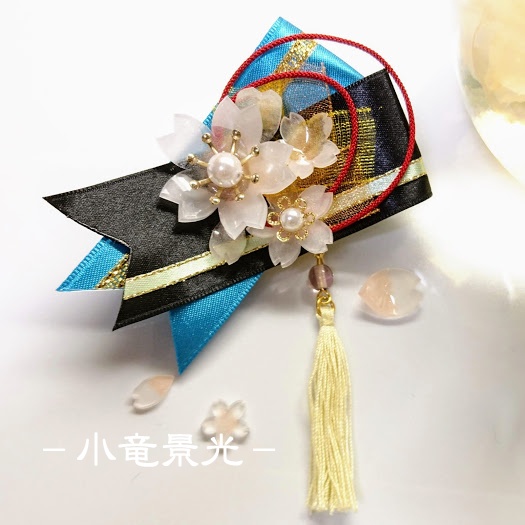 【刀剣乱舞】(旧作、B級)誉桜のブローチ