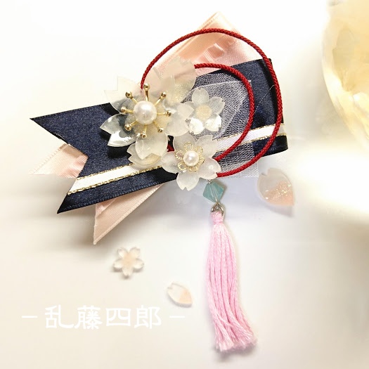 【刀剣乱舞】(旧作、B級)誉桜のブローチ