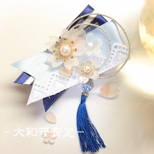 【刀剣乱舞】(旧作、B級)誉桜のブローチ