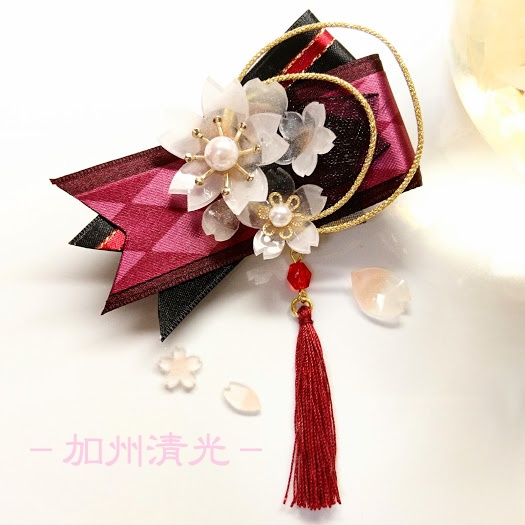 【刀剣乱舞】(旧作、B級)誉桜のブローチ