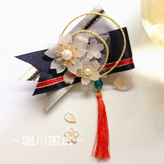 【刀剣乱舞】(旧作、B級)誉桜のブローチ