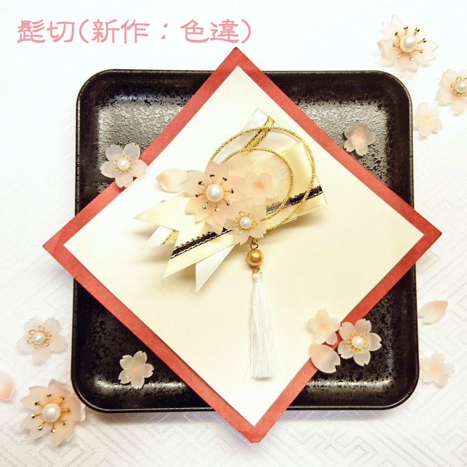 【刀剣乱舞】(旧作、B級)誉桜のブローチ