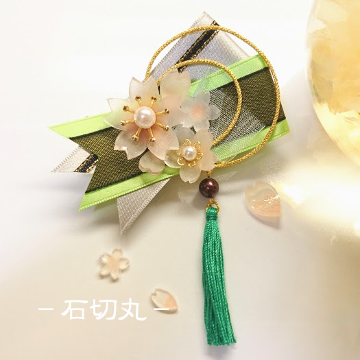 【刀剣乱舞】(旧作、B級)誉桜のブローチ