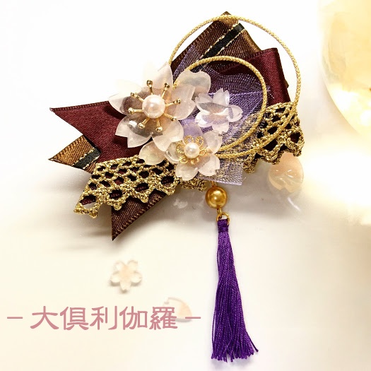 【刀剣乱舞】(旧作、B級)誉桜のブローチ