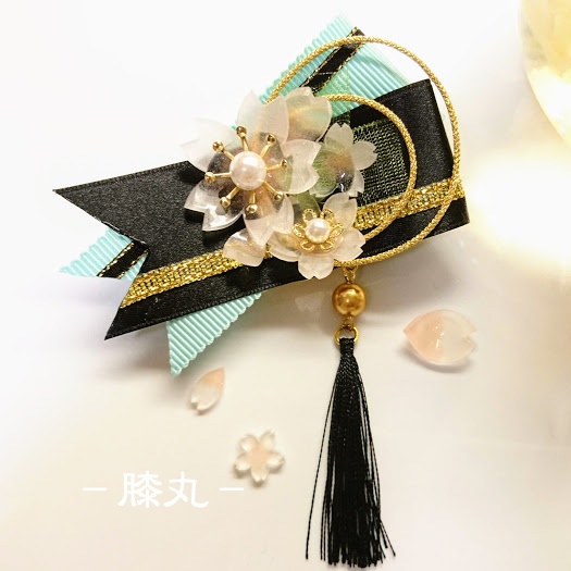 【刀剣乱舞】(旧作、B級)誉桜のブローチ