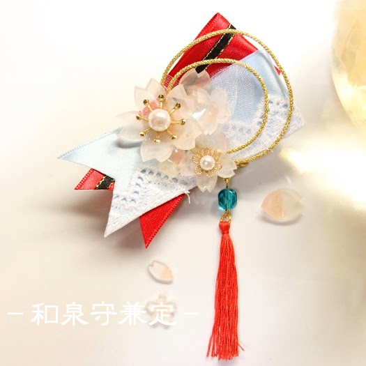 【刀剣乱舞】(旧作、B級)誉桜のブローチ