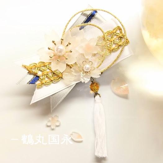 【刀剣乱舞】(旧作、B級)誉桜のブローチ