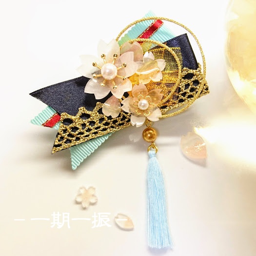 【刀剣乱舞】(旧作、B級)誉桜のブローチ