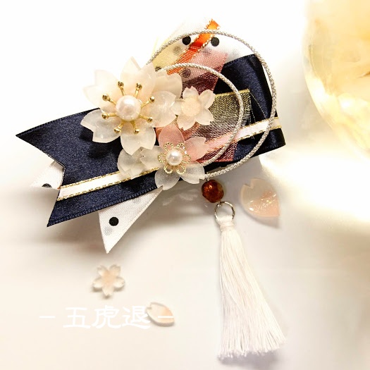 【刀剣乱舞】(旧作、B級)誉桜のブローチ