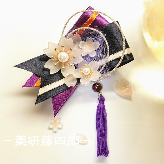 【刀剣乱舞】(旧作、B級)誉桜のブローチ